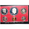 Image 1 : 1978-S US Mint Proof Set