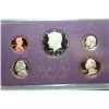Image 1 : 1985-S US Mint Proof Set