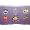 Image 2 : 1985-S US Mint Proof Set