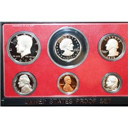 1979-S US Mint Proof Set