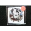 Image 1 : 2012 Year of the Dragon Foreign Coin, .999 Fine 1 Oz.