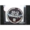 Image 2 : 2012 Year of the Dragon Foreign Coin, .999 Fine 1 Oz.