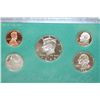 Image 1 : 1996-S US Mint Proof Set