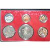 Image 2 : 1975-S US Mint Proof Set