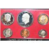 Image 1 : 1978-S US Mint Proof Set