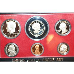 1979-S US Mint Proof Set