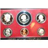 Image 1 : 1979-S US Mint Proof Set