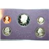 Image 1 : 1985-S US Mint Proof Set