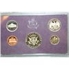 Image 2 : 1985-S US Mint Proof Set