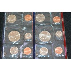 1993 US Mint Coin Set, P&D Mints, UNC