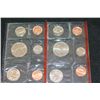 Image 2 : 1993 US Mint Coin Set, P&D Mints, UNC