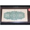 Image 2 : 1900 Dominion of Canada Twenty Five Cent Foreign Bank Note
