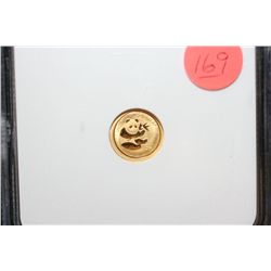 2007 China G15Y 2000 Panda Gold Foreign Coin, NGC Graded PF70 Ultra Cameo