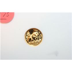 2007 China G15Y 1999 Panda Gold Foreign Coin, NGC Graded PF70 Ultra Cameo