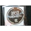 Image 2 : 2012 Year of the Dragon Foreign Coin, .999 Fine 1 Oz.