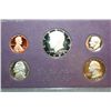 Image 1 : 1985 US Mint Proof Set