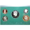 Image 1 : 1996-S US Mint Proof Set