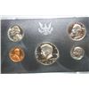 Image 1 : 1972-S US Mint Proof Set