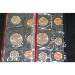 1993 US Mint Coin Set, P&D Mints, UNC