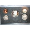 Image 1 : 1997-S US Mint Silver Proof Set