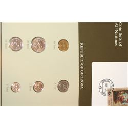 Republic of Georgia; Coin Sets of All Nations W/Stamp dated 1995