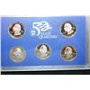Image 2 : 1999-S US Mint State Quarter Proof Set