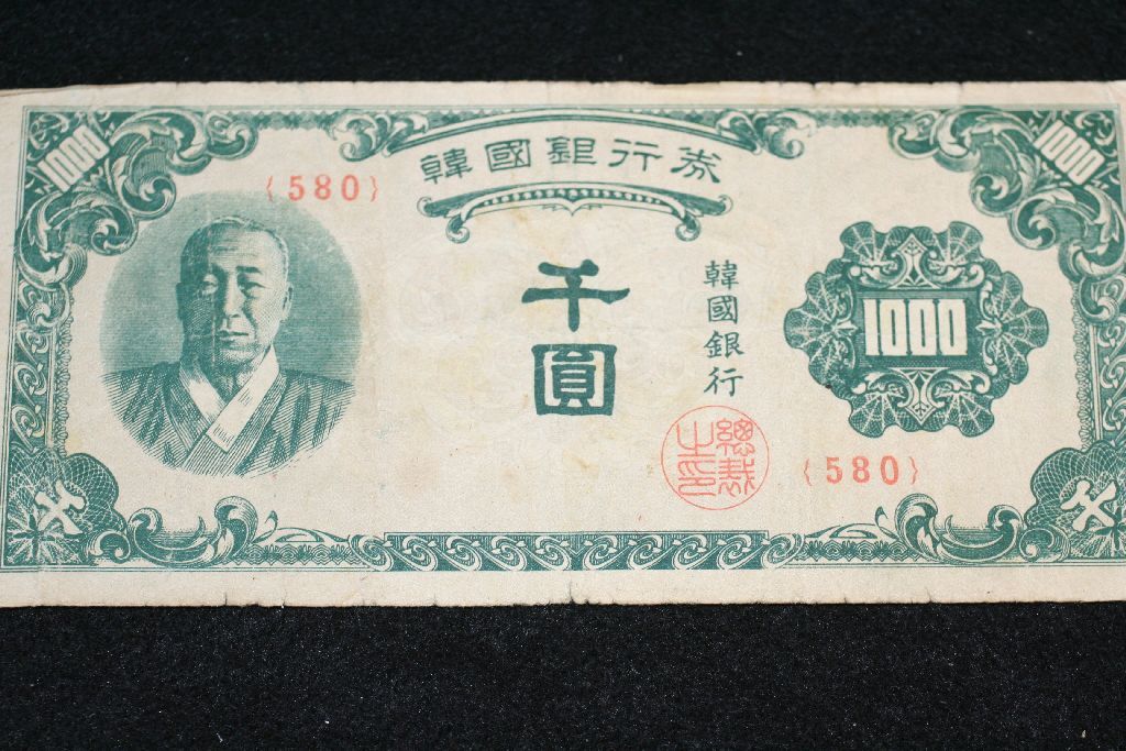 1000 bank note 1000 bank note