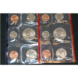 1997 US Mint Coin Set, P&D Mints, UNC