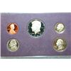 Image 1 : 1985-S US Mint Proof Set