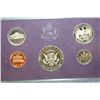 Image 2 : 1985-S US Mint Proof Set