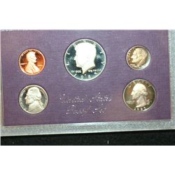 1985-S US Mint Proof Set