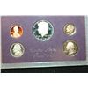 Image 1 : 1985-S US Mint Proof Set