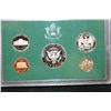 Image 2 : 1993-S US Mint Proof Set