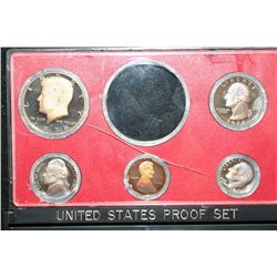 1978-S US Mint Proof Set, Incomplete, Missing $1 Coin