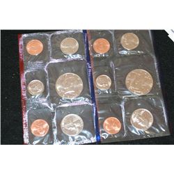 1991 US Mint Coin Set, P&D Mints, UNC