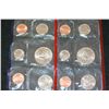 Image 1 : 1997 US Mint Coin Set, P&D Mints, UNC