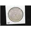 Image 2 : 1880 Silver Morgan $1