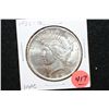 Image 1 : 1922-D Peace $1, UNC