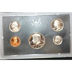 1972-S US Mint Proof Set