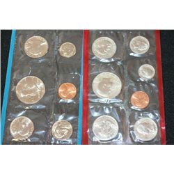 1980 US Mint Coin Set, P&D Mints, UNC