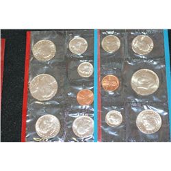 1980 US Mint Coin Set, P&D Mints, UNC