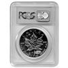 Image 2 : 2000 PCGS MS-67  Canadian Maple $5 Silver "Fireworks Privy" Registry Coin