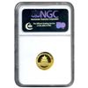 Image 2 : 2005 NGC MS69 50Yn CHINA 50Y GOLD PANDA