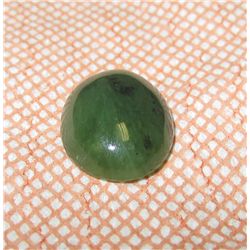 Canadian Jade Stone 5/8" Long, Very Nice Stone