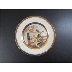 1983 6 1/4" Chokin Plate #3840