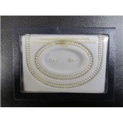 Genuine Freshwater Cultured Pearls - 18" Necklace, 7.5" Bracelet & 5mm Pearl Stud Earring Set - New 