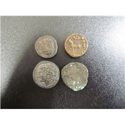 Vintage Coins From Roman Empire - Have Not Been Authenticated