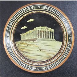 No. 18 Greek Handcrafted Plate, The Parthenon, Hand Made In Greece, Copper