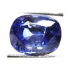 Image 1 : Natural 1.96ctw Ceylon Sapphire Oval Stone
