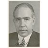 Image 1 : Niels Bohr